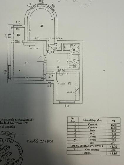 Casă individuală cu 4 camere cu Canalizare în Aviatorilor