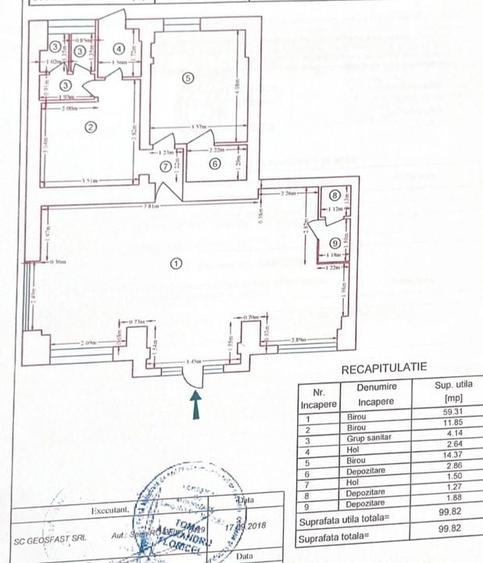 Spatiu stradal cu trafic intens - 3