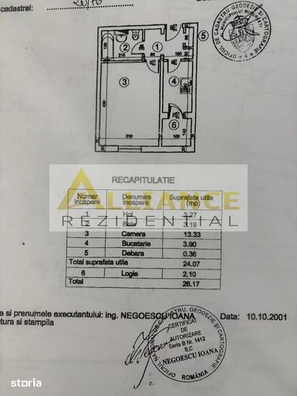 Garsonieră în Progresul