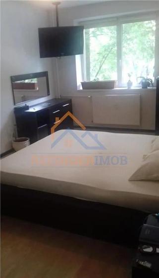 Apartament de vanzare cu 3 camere, zona Fizicienilor - 1