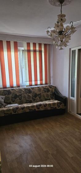 Apartament cu 2 camere nedecomandat în Primăverii