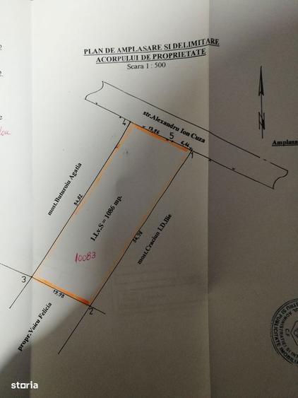 Teren de construit 1000mp, utilita?i ?i acces facil , in Cire?i. - 3