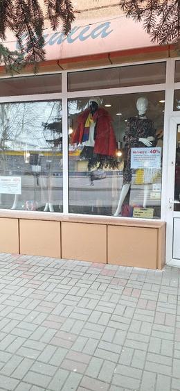 Preluare afacere, Magazin stradal - 2