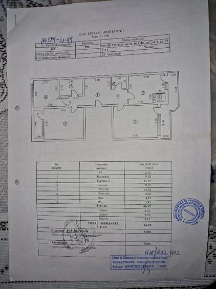 Vand apartament cu 3 camere Tecuci,Gh. Petra?cu,central - 7