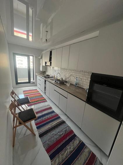 Apartament 2 camere Adamant Towers - 1