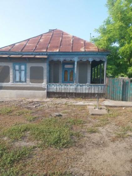 Casa bătrânesca. Casa bătrânesca.