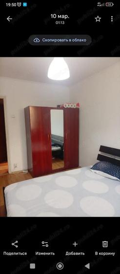 Inchiriem un apartament unui coleg de apartament. - 2