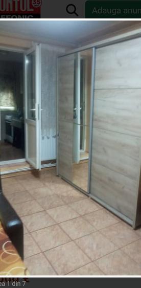 Berceni, Aparatorii Patriei - 4