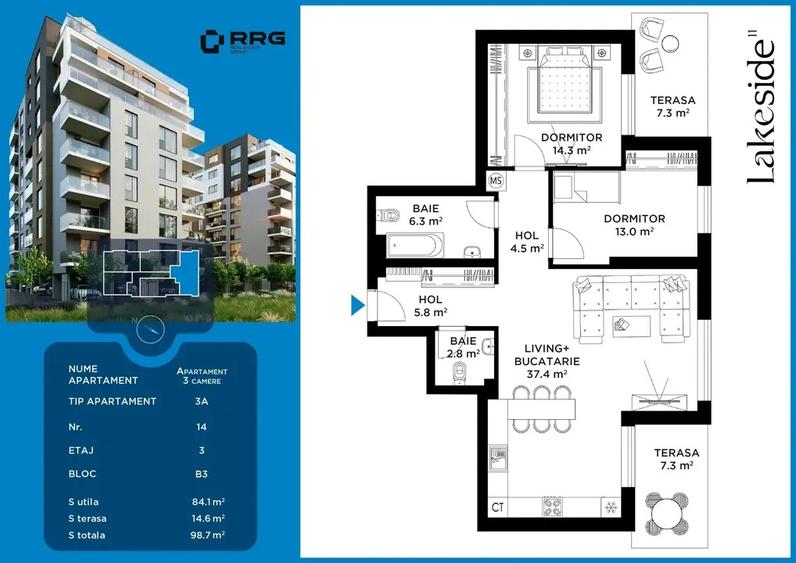 Apartament 3 camere. Lacul Străulești. Terasă. - 1