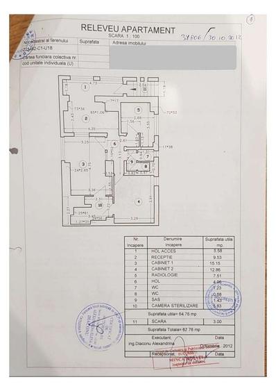 Spatiu comercial sau birouri de vanzare Lujerului Cabinet Stomatologic - 8