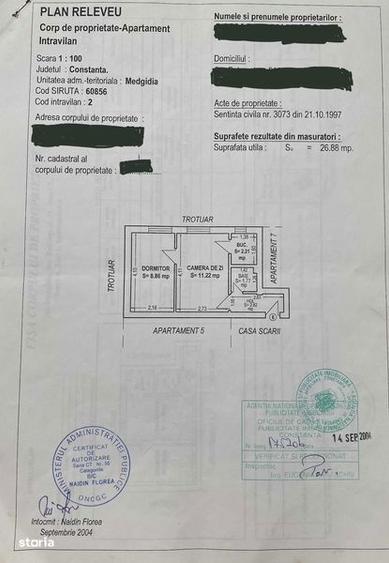 Apartament 2 camere/zona Berarie, Medgidia - 1