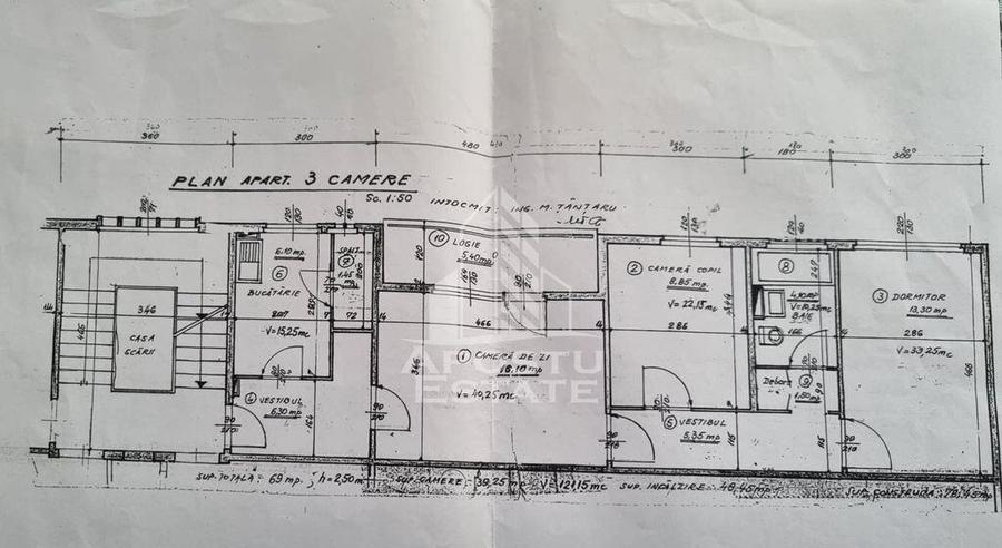 Aparatament 3 camere, centrala proprie, zona Circumvalati... - 4