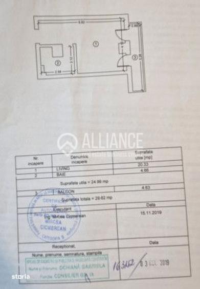 MAMAIA(COD 05) - Studio Premium , Vedere spre Lac - 8