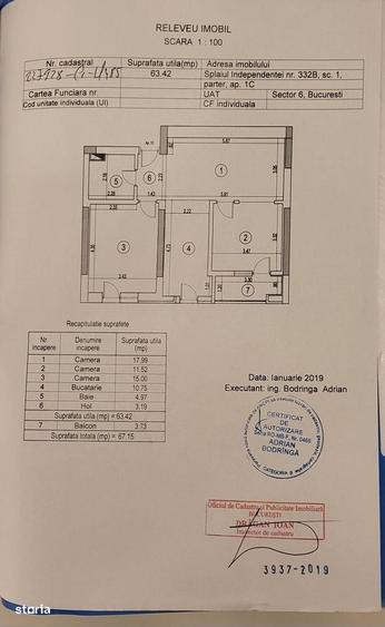 Apartament 3 cam/20th Residence - 2
