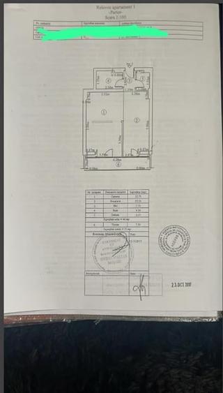 Studio modern Urban Invest ,Tractorul - 19