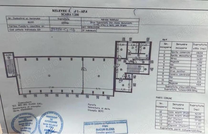 Spatiu de Inchiriat 355mp - 1