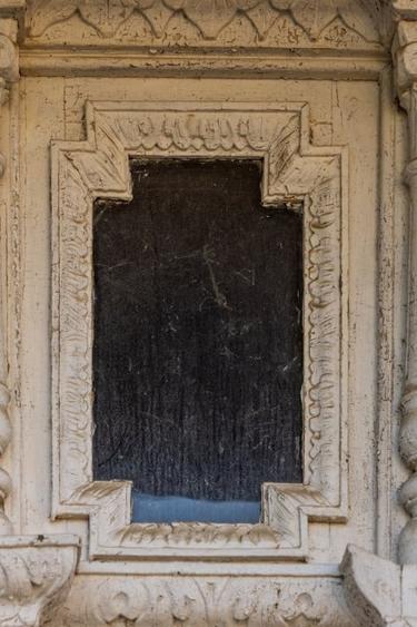 Conac Boieresc - Ceptura de Jos , o Bijuterie Istorica! - 34