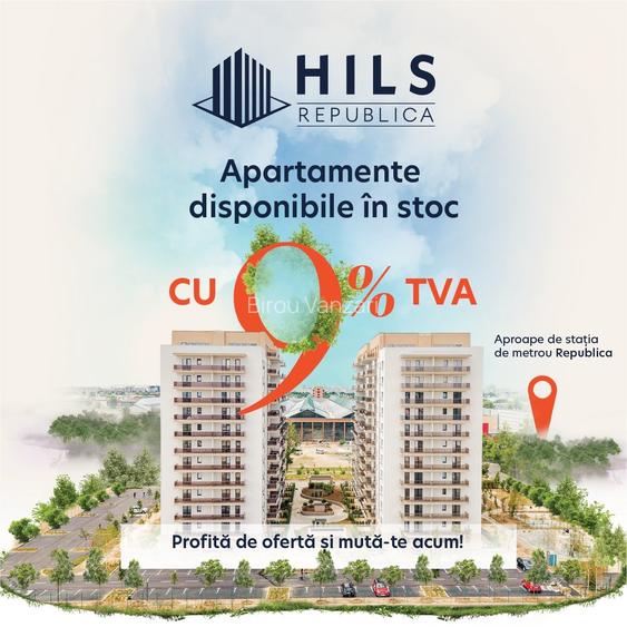 Studio Dublu | Tip 2B | HILS Republica