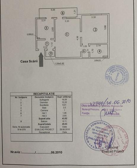 AP 2cam Sdec Micro16 / B-uri - 3