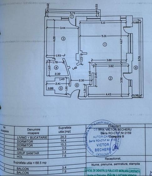 Vedere frontala spre lac in centrul statiunii Mamaia - 7