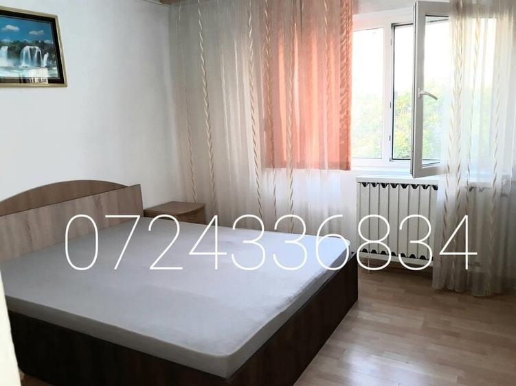 Lacul Tei, Domino, Parcul Circului - 2