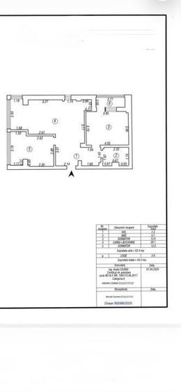 Apartament cu 3 camere în City Park Mall