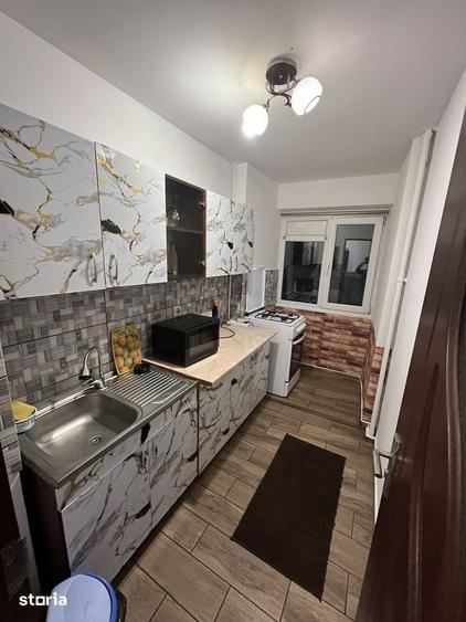 Apartament cu 2 camere în Rahova