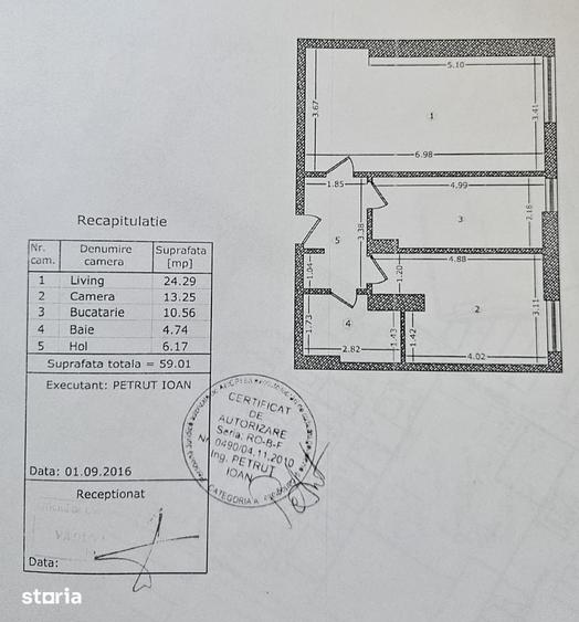 Apartament cu 2 camere în Pieptănari