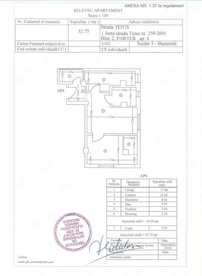 Apartament 2 Camere - 1