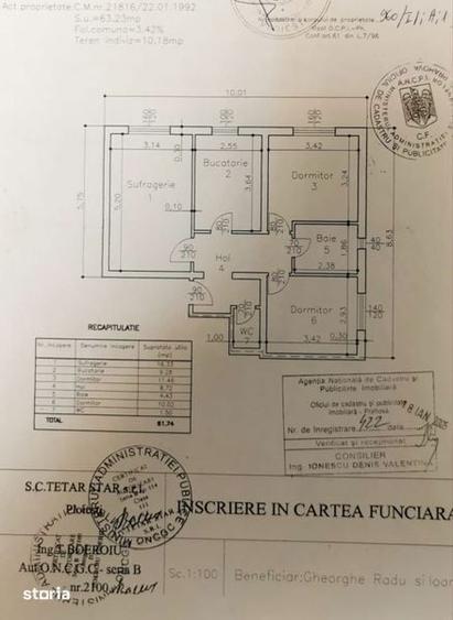 Apartament 3 camere West Mall - 1