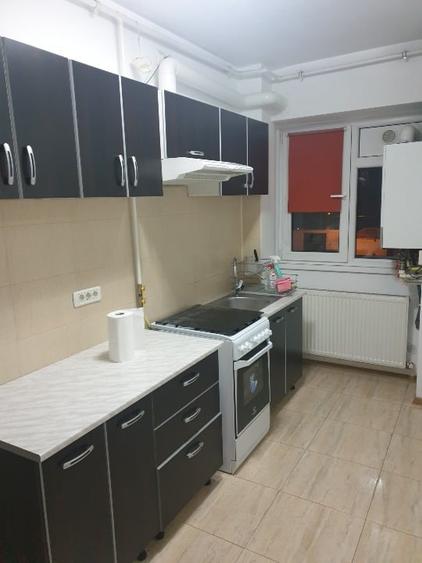 Inchiriere garsoniera, centrala proprie, Kaufland- ICIL , Lidl, Heka - 4