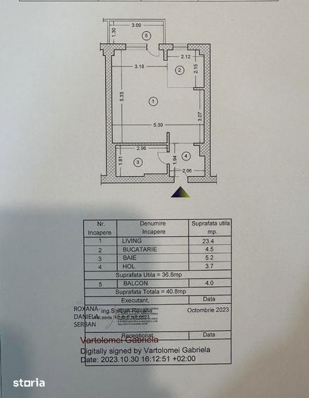Residence 5 Pipera / Apartament nou / Mobilat si utilat - 1
