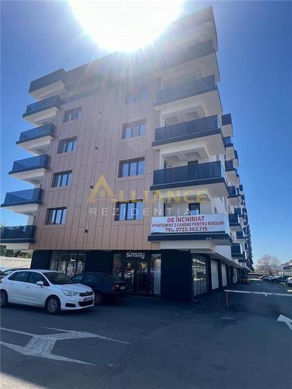 Palm Residence Ap 3 camere mobilat Șoseaua Olteniței - 1