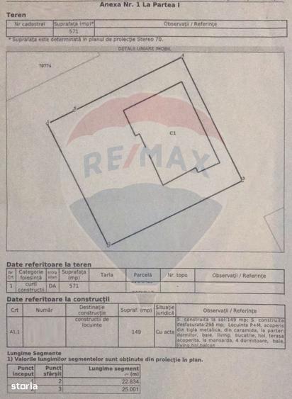 Casa individuala spatioasa cu 6 camere, cu gradina de 572 mp in Gulia - 1