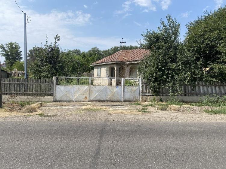 Spațiu comercial, în Lămotești