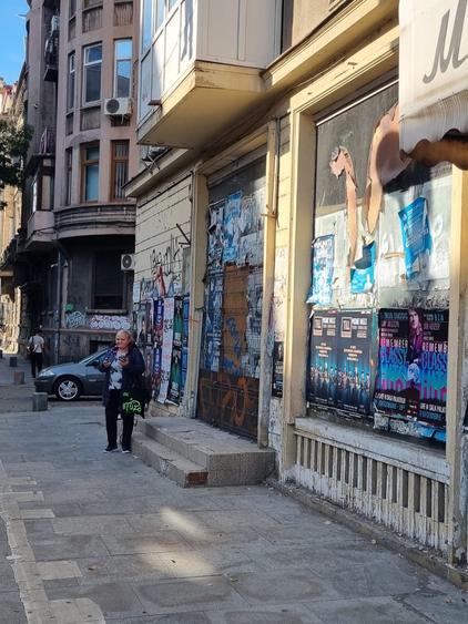 Oportunitate Unicat! - 1