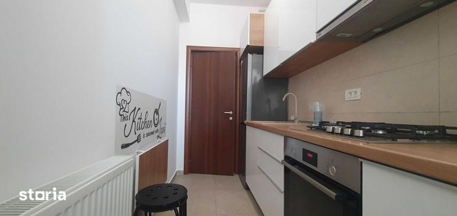 Garsonieră în ICIL