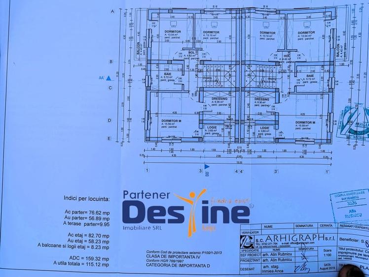 Duplex Modern P+1+M 150 mpU 4 camere curte pavata 300m fata de Șos. Voinesti - 17