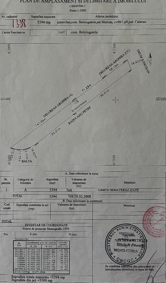 Vând teren în localitatea Măriuța, județul Călărași - 1