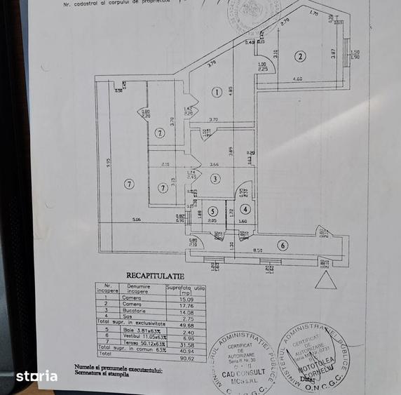 REGINA ELISABETA 57 | 2 camere cu terasa | Cismigiu - 3
