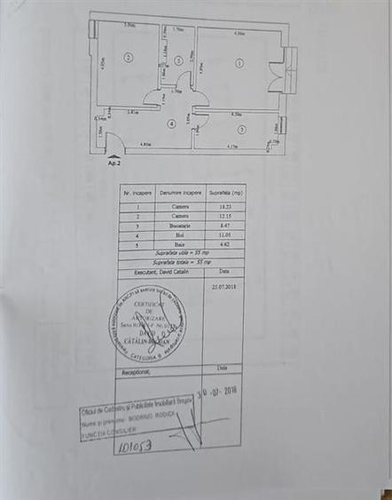 Qualis, Tractorul, Brasov - 3