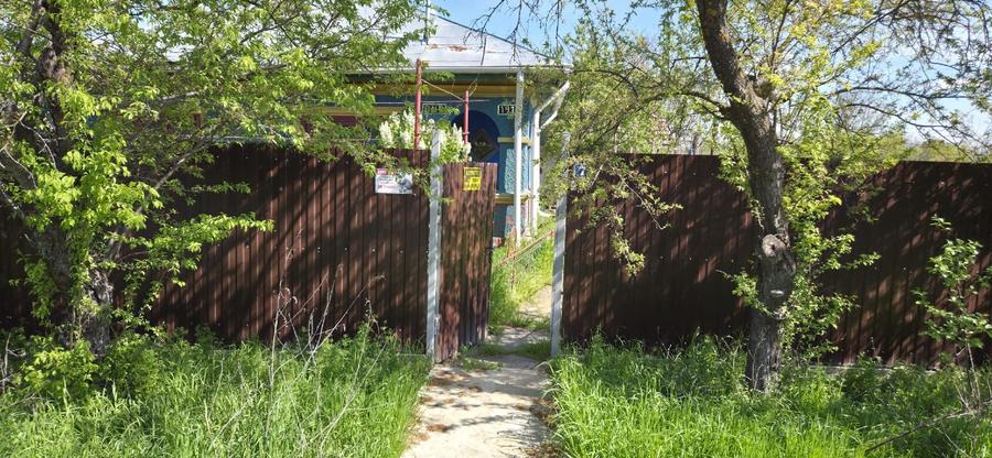 Vand proprietate   - 5