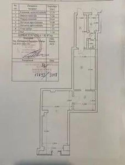 Pantelimon, spatiu comercial in suprafata de 84 mp - 1