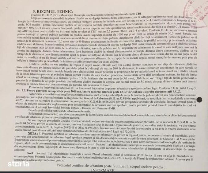 Vanzare teren 3300mp zona Mall Baneasa Decathlon - 5