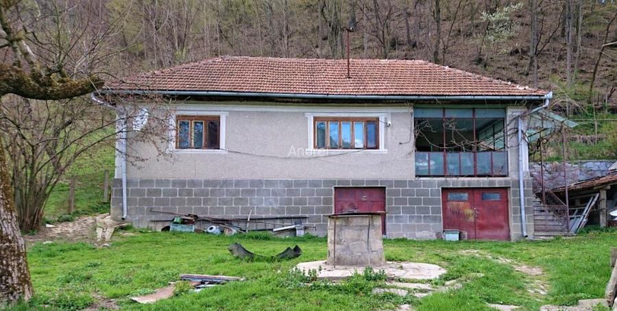 Se vinde proprietate