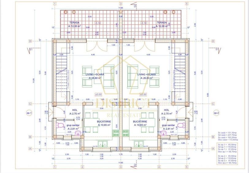 Comision 0 | Duplex modern cu 3 camere | Covaci - 1