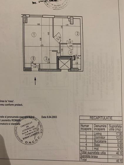 Herastrau | 2 Camere | Renovat | Parter - 4