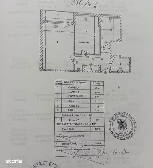 2 camere OBOR / COLENTINA / TEIUL DOAMNEI - 9
