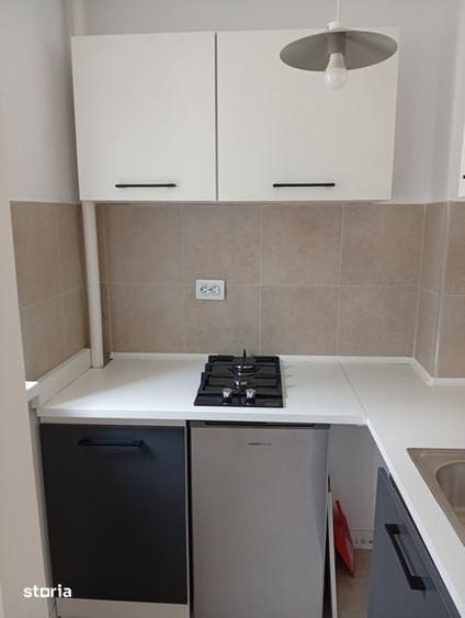 Apartament cu 2 camere în ICIL