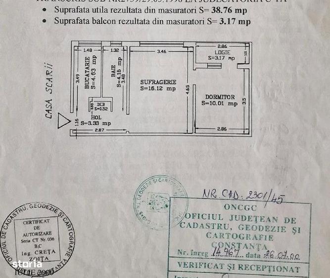 Apartament cu 2 camere în ICIL